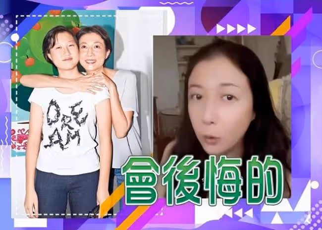 小龍女流落街頭原因 吳綺莉報警趕Andi回加拿大