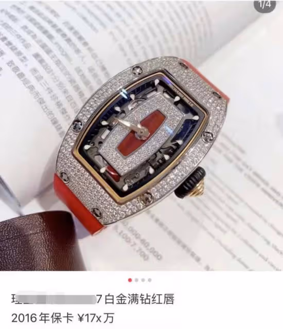 美女主持定居美國相夫教子 模樣大變戴珠寶炫富