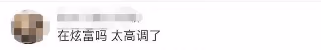 美女主持定居美國相夫教子 模樣大變戴珠寶炫富