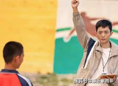 《我們這十年》更新時間是幾點更新?《我們這十年》一共多少集幾個單元?