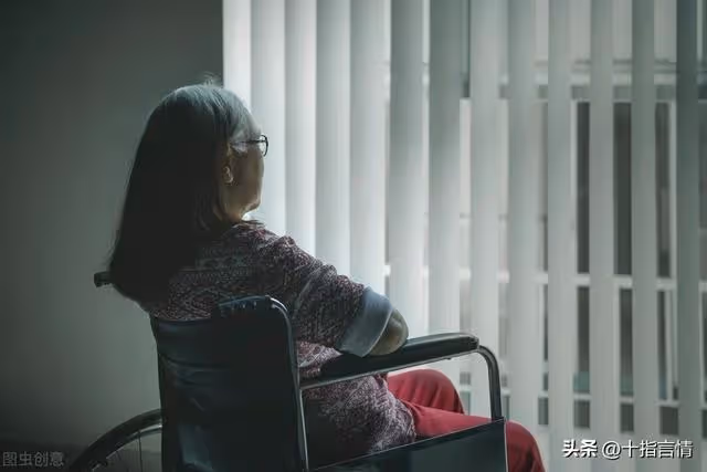 62歲阿姨為了讓女婿養老,先後給了三筆錢,女婿拒絕:不是錢的事
