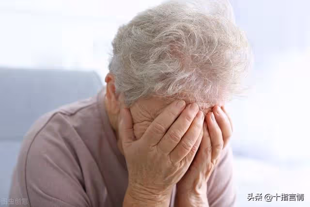 62歲阿姨為了讓女婿養老，先後給了三筆錢，女婿拒絕：不是錢的事