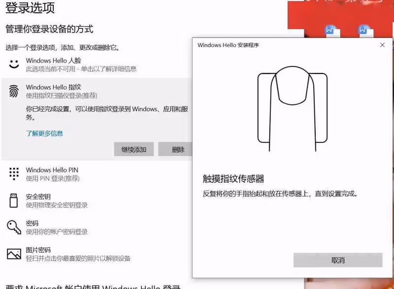 LANQ PCDOCK PRO MAX增高架開箱