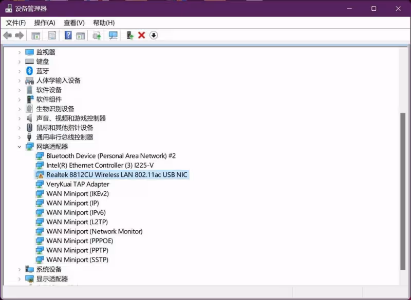 LANQ PCDOCK PRO MAX增高架開箱
