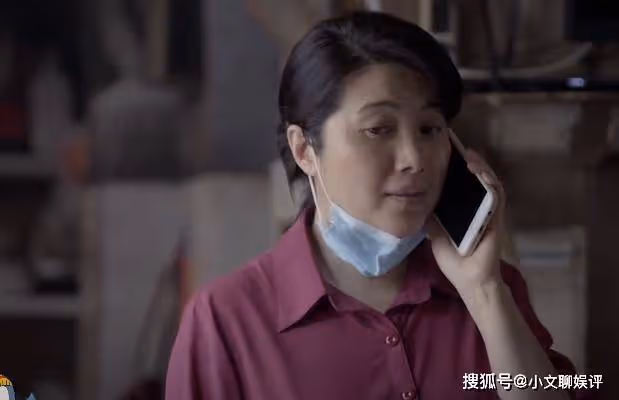 《大考》趙珊生孩子出意外，周美仁賣掉遊戲帳號賺100萬