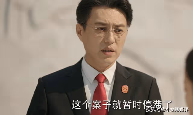 《底線》為求真實性，讓法官穿著制服上下班的導演，反被現實打了臉