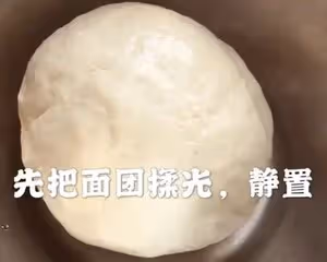 番茄揪片子