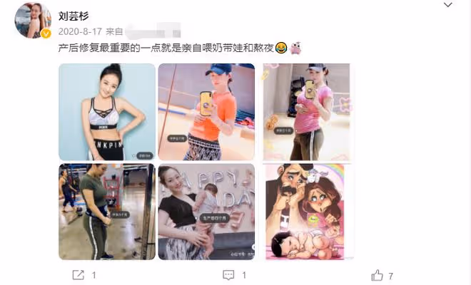 63歲劉亞津家庭照曝光，懷抱外孫笑開懷，演員女兒濃眉大眼顏值高