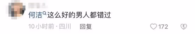 釋小龍一家三口罕同框！嬌妻秀身材凹凸有致，女兒左搖右擺學走路