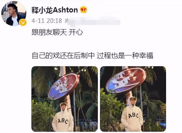 釋小龍一家三口罕同框！嬌妻秀身材凹凸有致，女兒左搖右擺學走路