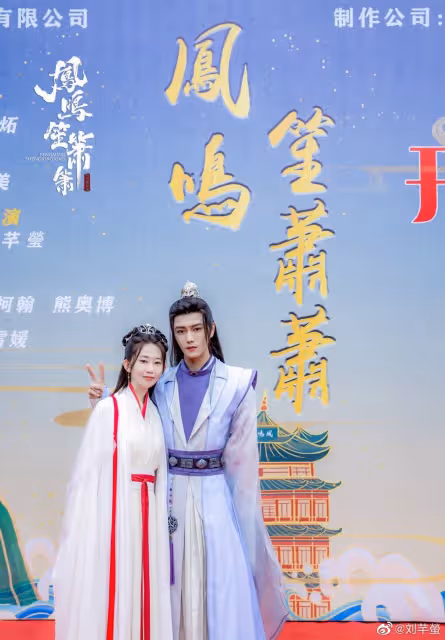 中國女富豪砸錢開戲當女一　2個月後怒控前經紀人詐騙