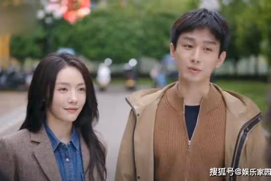 《底線》周亦安求婚被岳父砸場子，葉芯搞定父親，如願嫁給周亦安