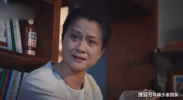 《底線》周亦安求婚被岳父砸場子,葉芯搞定父親,如願嫁給周亦安