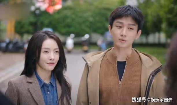 《底線》周亦安求婚被岳父砸場子,葉芯搞定父親,如願嫁給周亦安