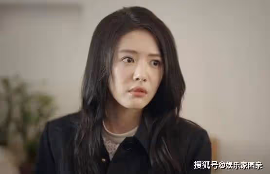 《底線》周亦安求婚被岳父砸場子,葉芯搞定父親,如願嫁給周亦安