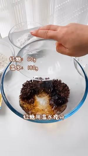 馬拉糕|劣狐狐烘焙