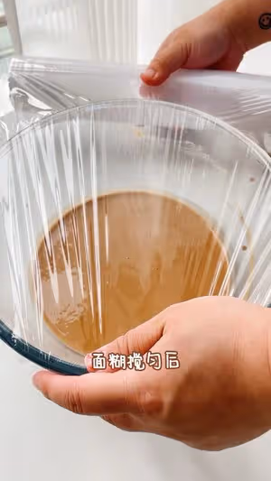 馬拉糕|劣狐狐烘焙