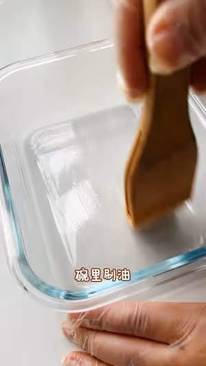馬拉糕|劣狐狐烘焙