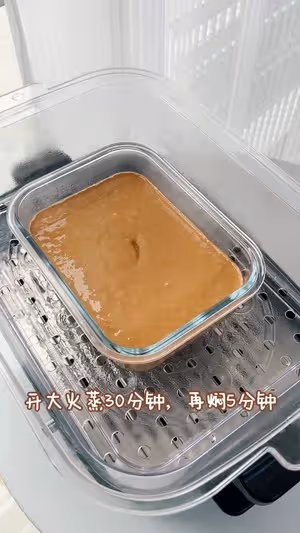 馬拉糕|劣狐狐烘焙