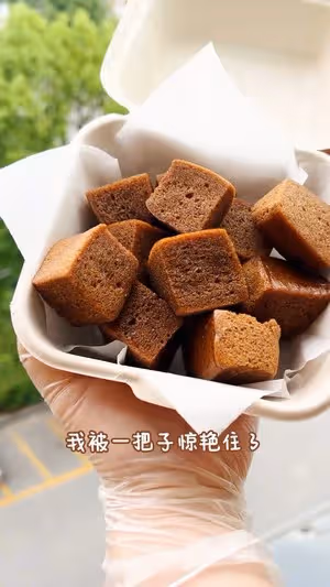 馬拉糕|劣狐狐烘焙