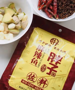 與重慶小面一樣帶勁的重慶紅燒牛肉麵之重慶麻辣紅燒牛肉