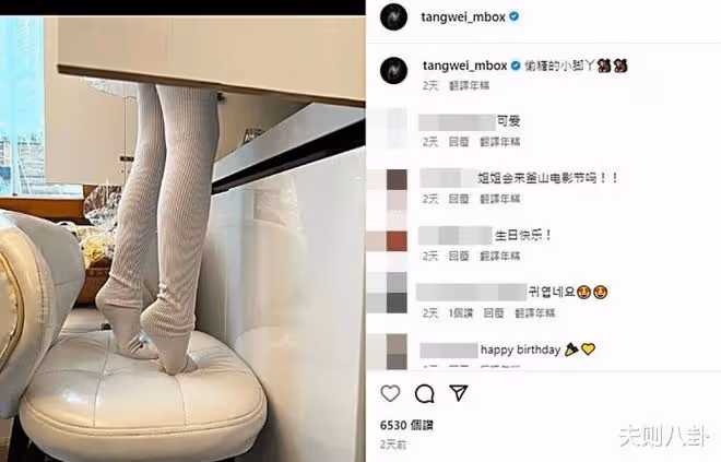 湯唯活逮女兒「犯案現場」， 曝愛女專偷這個，網友笑炸