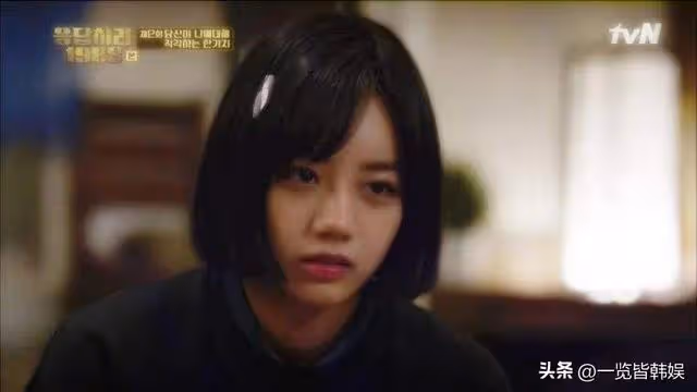 李惠利近照展現清純美請回答1988成德善改變人生 與柳俊烈蜜戀5年