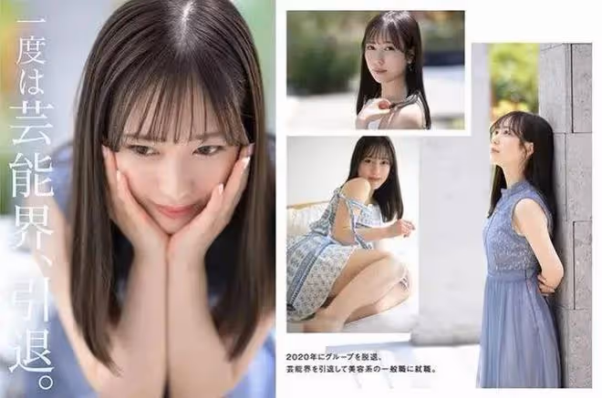 無良女團內部評比，竟實行末位下海制？！