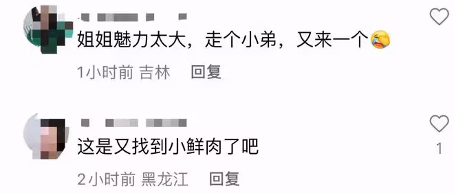 李菁菁離婚三次疑有新歡,男方在其家又比她年輕,稱呼親昵引爭議