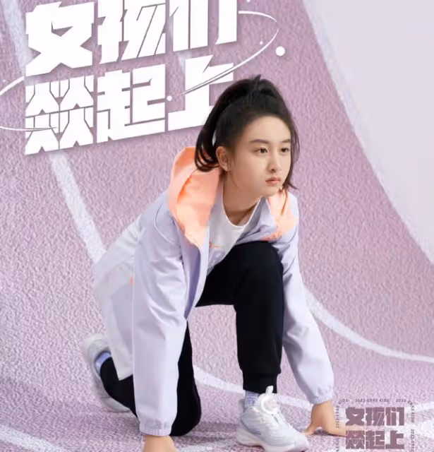 14歲森碟運動大片曝光,扎高馬尾元氣滿滿,露大長腿肉臉酷似爸爸
