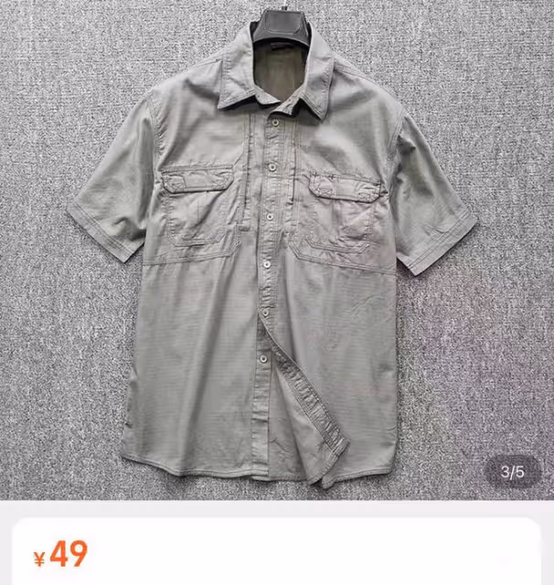 52歲竇唯生活顯落魄!穿50元上衣模樣邋遢,騎小電驢逛街難以認出