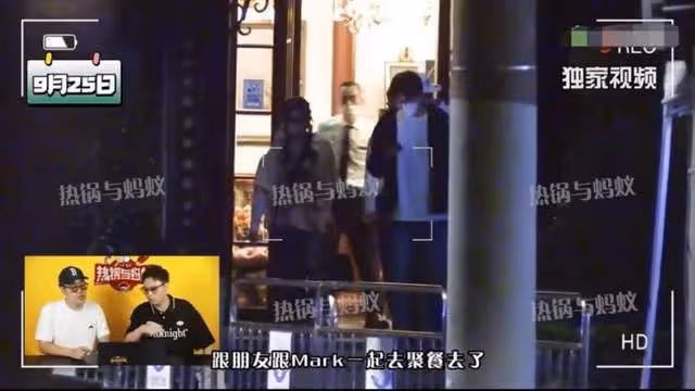 修成正果?鄧紫棋被曝與男友領證結婚,兩人交往多年,疑似已同居