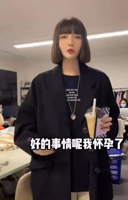 高曉松前妻官宣生二胎!寶寶皮膚白皙黑髮濃密,二婚丈夫高大帥氣