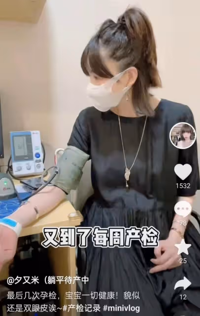 高曉松前妻官宣生二胎!寶寶皮膚白皙黑髮濃密,二婚丈夫高大帥氣