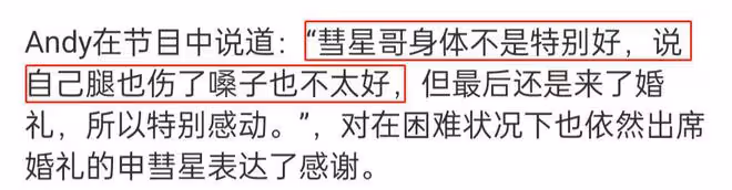 韓流鼻祖被逮捕!涉嫌酒駕盜竊車輛,車停路中間睡覺拒絕酒精測試