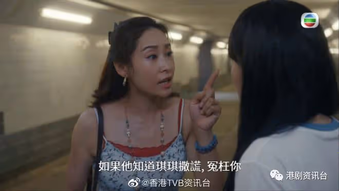 《美麗戰場》頭6集演員表現排名!蔣家旻演技爆發秒殺陳瀅