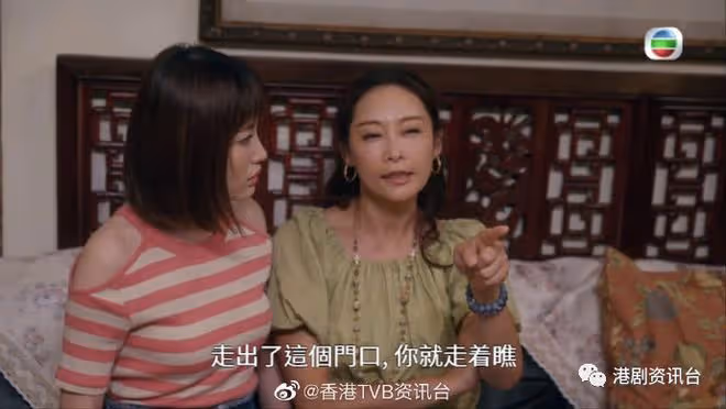 《美麗戰場》頭6集演員表現排名!蔣家旻演技爆發秒殺陳瀅