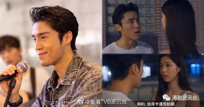 丁子朗演渣男吃軟飯遭網民斥油膩!他自問自己非完美情人