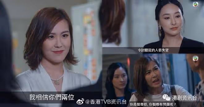 丁子朗演渣男吃軟飯遭網民斥油膩!他自問自己非完美情人