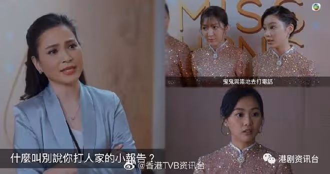 丁子朗演渣男吃軟飯遭網民斥油膩!他自問自己非完美情人