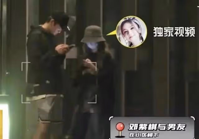 鄧紫棋被曝已領證結婚!男方疑似是富三代,工作室火速回應