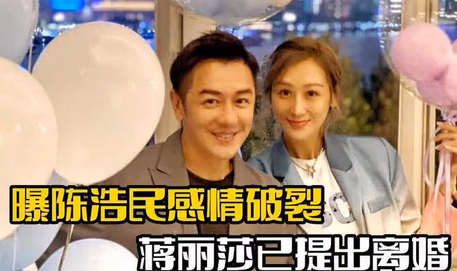 陳浩民陪妻子逛奢侈品店,徹底打破離婚傳聞,身上一件外套6萬元