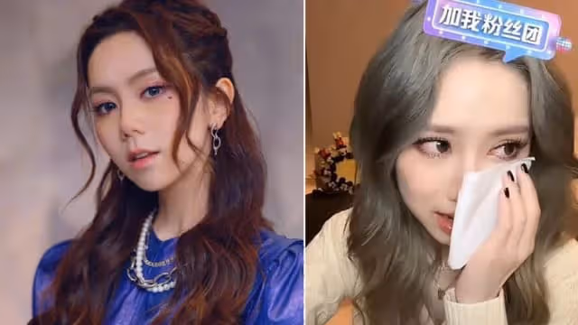 鄧紫棋和富二代男友結婚了？工作室火速幽默回應