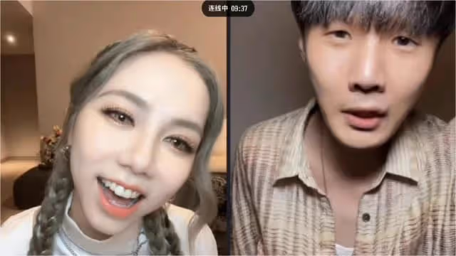 鄧紫棋和富二代男友結婚了？工作室火速幽默回應