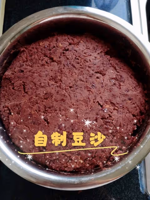 自製好吃又健康的豆沙餡(顆粒)，免泡版