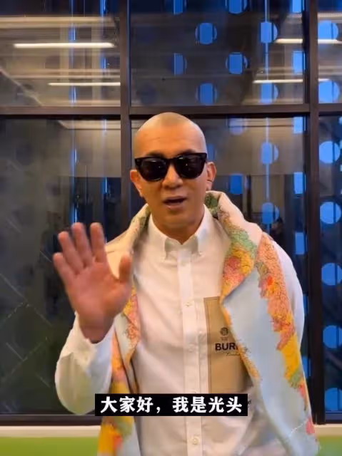 為了大S長期在台北生活！具俊曄透露相處細節，最幸福是與大S一起看韓劇，「每天親吻」大S好寵夫