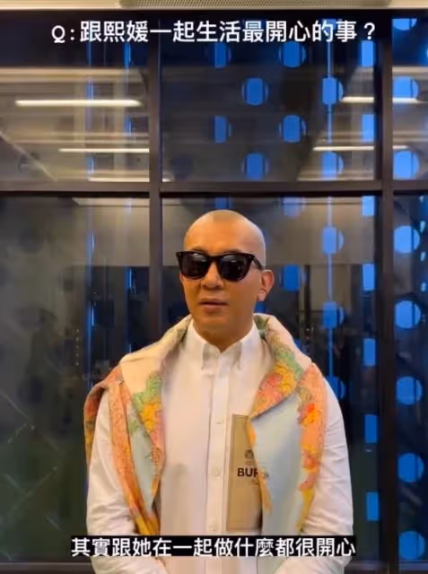 為了大S長期在台北生活！具俊曄透露相處細節，最幸福是與大S一起看韓劇，「每天親吻」大S好寵夫