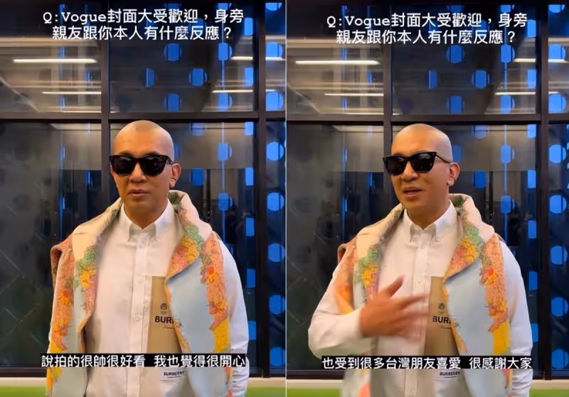 為了大S長期在台北生活！具俊曄透露相處細節，最幸福是與大S一起看韓劇，「每天親吻」大S好寵夫