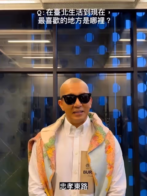 為了大S長期在台北生活！具俊曄透露相處細節，最幸福是與大S一起看韓劇，「每天親吻」大S好寵夫