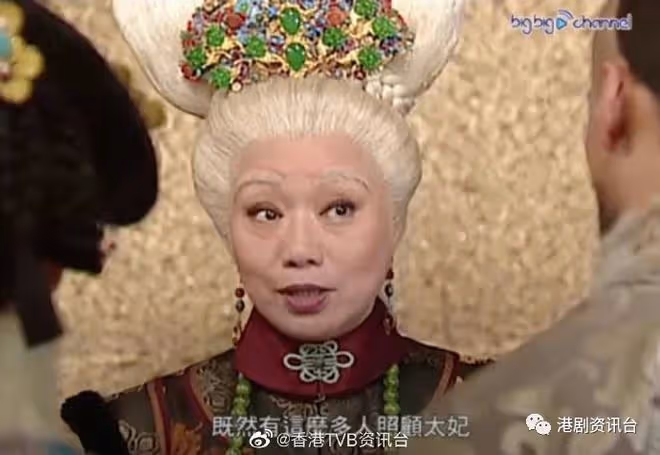 程可為單身70年受父母影響!不靠男人50歲重返電視圈